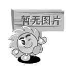 手術(shù)體位墊是醫(yī)用體位墊嗎？