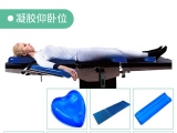 蒙泰護(hù)理高分子凝膠體位墊，手術(shù)室的必備“神器”