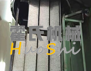 蒸女貞子、黃精體驗(yàn)